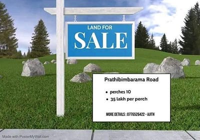 Land for sale in Dehiwela